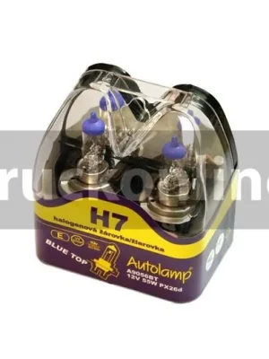 H7 12V 55W PX26d krabička 2ks Poslední Šance